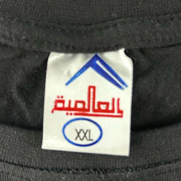 Vintage 90s Egypt Hieroglyphics Pharaoh Unisex Ancient Horse Chariot Bat… - Picture 5 of 11